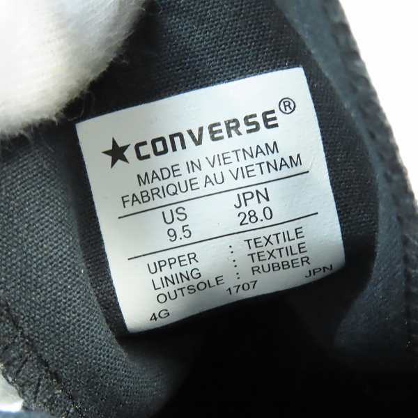 実際に弊社で買取させて頂いたCONVERSE/コンバース ALL STAR/オールスターBIGBELT HI スニーカー /28の画像 5枚目