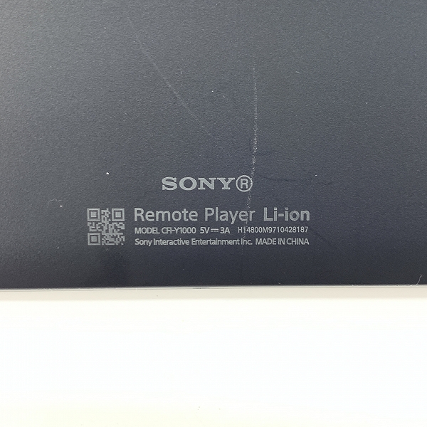実際に弊社で買取させて頂いたSONY/ソニー PlayStation Portal リモートプレーヤー for PS5 CFIJ-18000【簡易動作確認済】の画像 3枚目