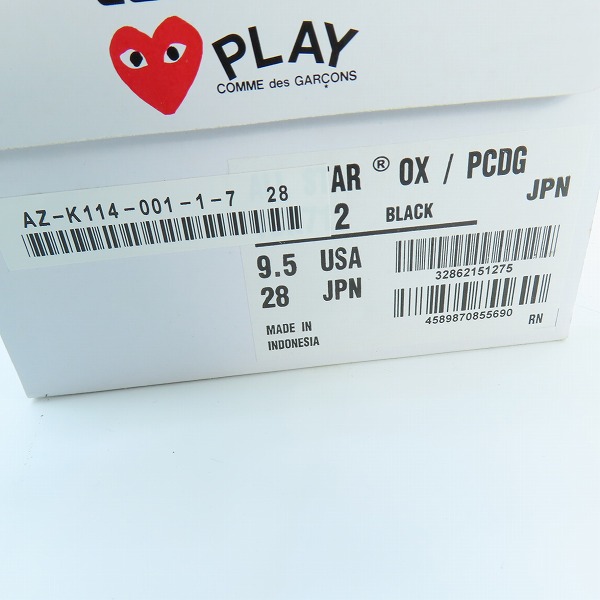 実際に弊社で買取させて頂いたPLAY COMME des GARCONS×CONVERSE/プレイ コムデギャルソン×コンバース オールスター ブラック/1CK712/28.0の画像 9枚目