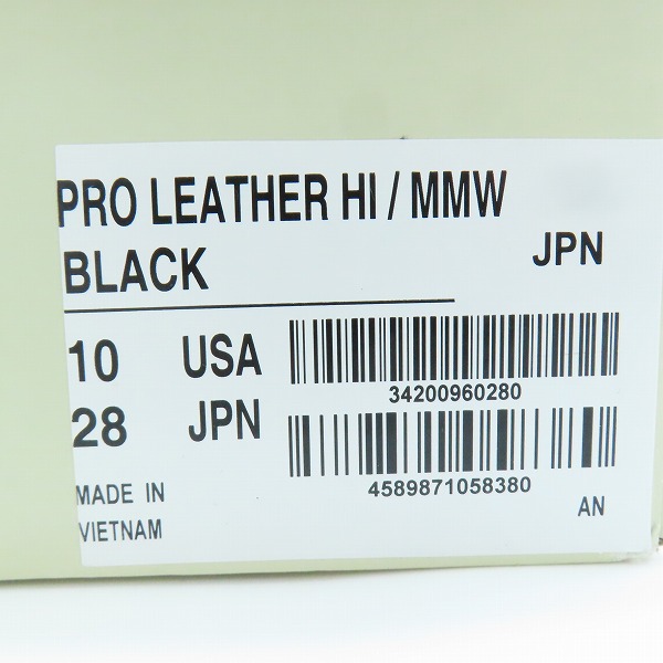 実際に弊社で買取させて頂いたCONVERSE×MASTERMIND/コンバース×マスターマインド PRO LEATHER HI/プロレザーハイ 34200960/28.0の画像 9枚目