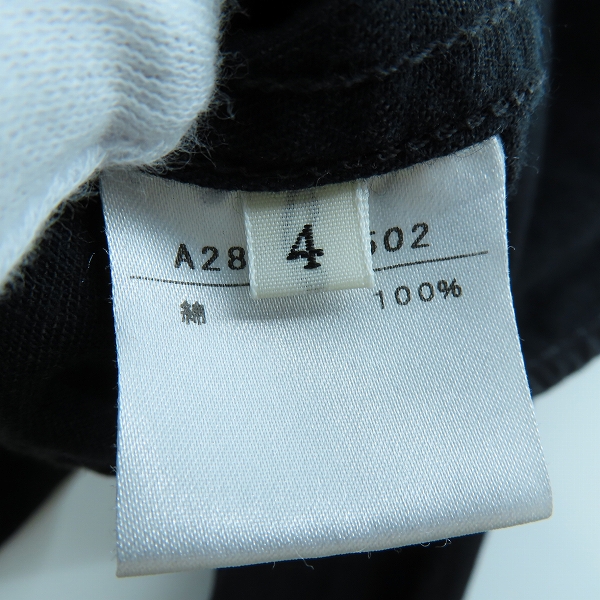 実際に弊社で買取させて頂いたMINEDENIM × CONVERSE TOKYO./マインデニム デニムウェスタンシャツ A2888FB502/4の画像 3枚目