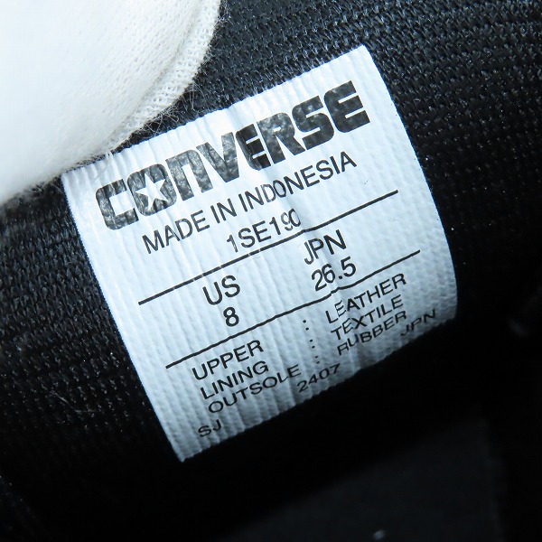 実際に弊社で買取させて頂いたCONVERSE×Shott/コンバース×ショット ONE STAR Z Schott ワンスターZ ショット 1SE190 26.5の画像 5枚目