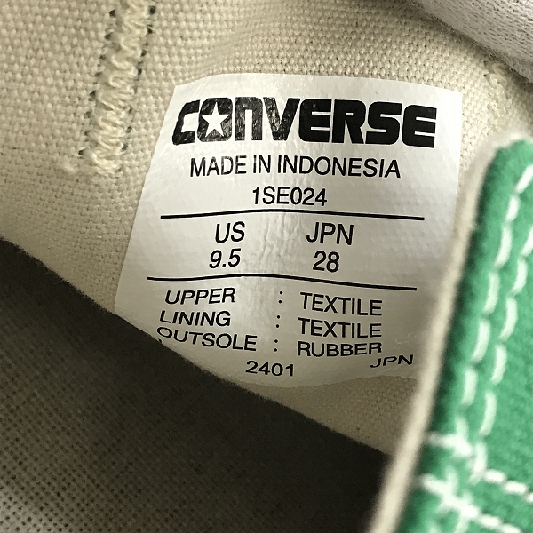 実際に弊社で買取させて頂いたCONVERSE/コンバース ALL STAR US OX オールスター1SE024/28の画像 5枚目