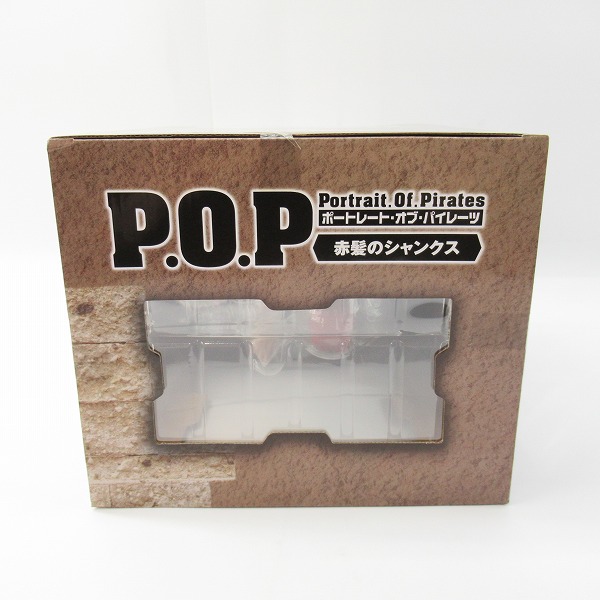 実際に弊社で買取させて頂いた【未開封】メガハウス Portrait.Of.Pirates/P.O.P/POP ワンピース エクセレントモデル 赤髪のシャンクス フィギュアの画像 4枚目