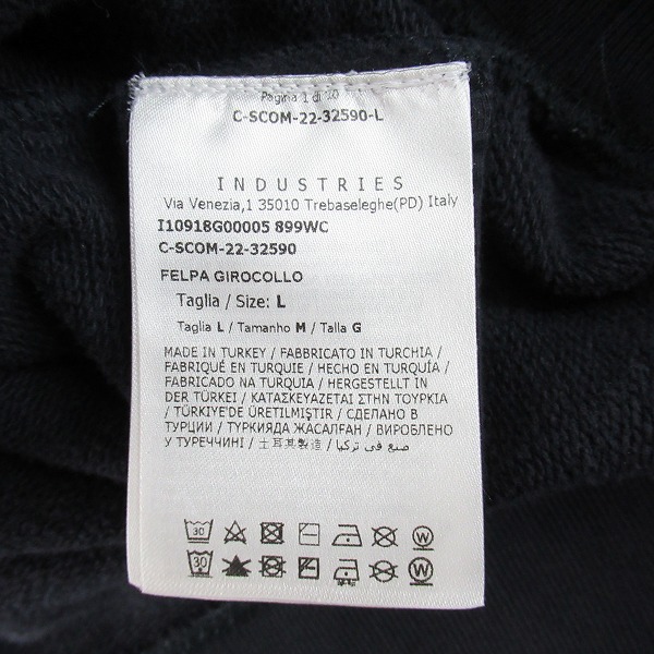実際に弊社で買取させて頂いた【JPタグ】MONCLER/モンクレール FELPA GIROCOLLO ロゴ スウェット/トレーナー I10918G00005/Lの画像 3枚目