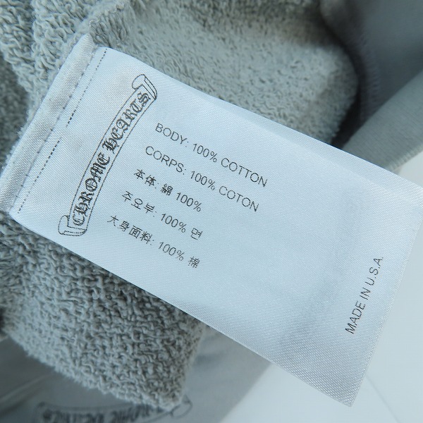 実際に弊社で買取させて頂いたCHROME HEARTS × MATTY BOY/クロムハーツ×マッティボーイ Suggest Hoodie Grey プルオーバーパーカー XLの画像 5枚目