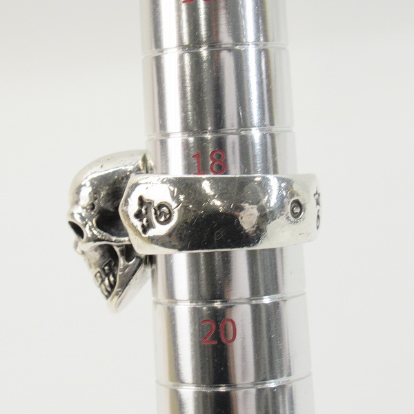 実際に弊社で買取させて頂いたGabor/ガボール Gaboratory/ガボラトリー ハッピースカル Single skull ring/シングル スカル リング 19号の画像 7枚目