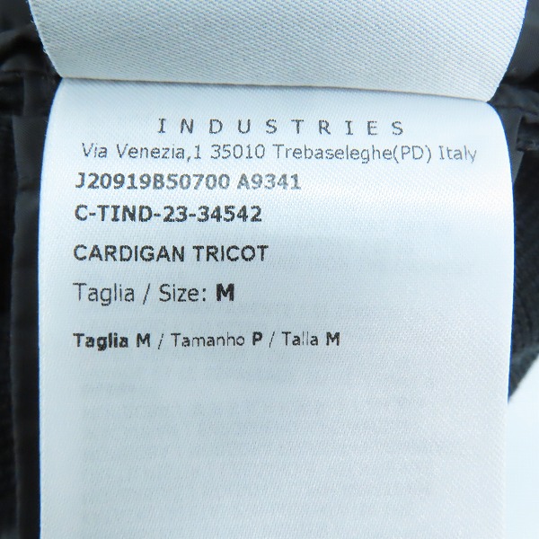 実際に弊社で買取させて頂いた【JPタグ】MONCLER/モンクレール CARDIGAN TRICOT ニット 切替ナイロン ダウンジャケット J20919B50700/Mの画像 4枚目
