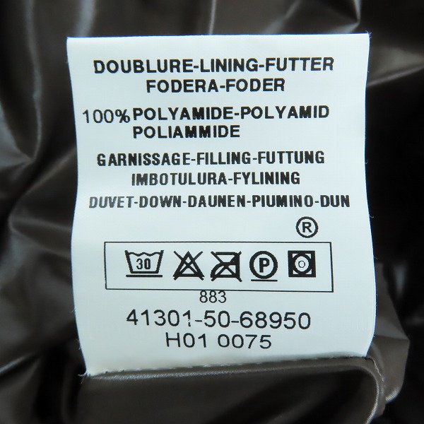実際に弊社で買取させて頂いたMONCLER/モンクレール 青タグ ビンテージ/ヴィンテージ ダウンジャケット 41301-50-68950/3 の画像 5枚目