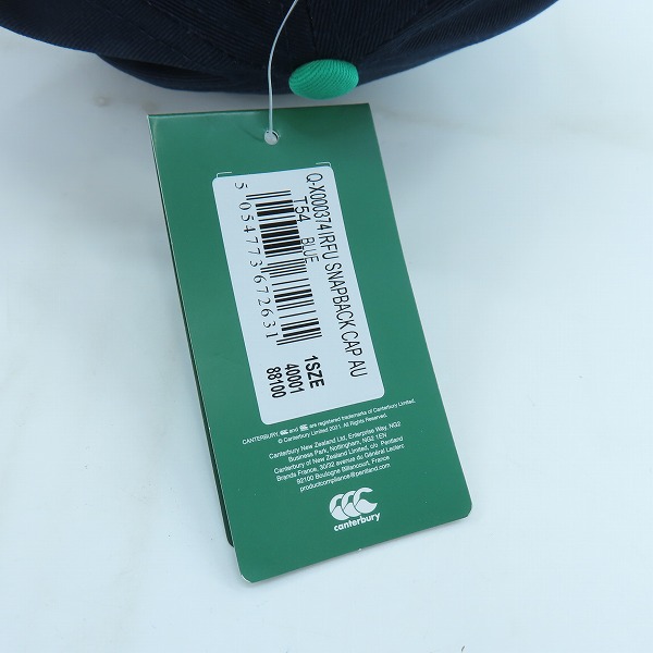 実際に弊社で買取させて頂いた【未使用】CANTERBURY/カンタベリー  IRFU/アイルランドラグビー協会 キャップ/帽子/OSの画像 9枚目