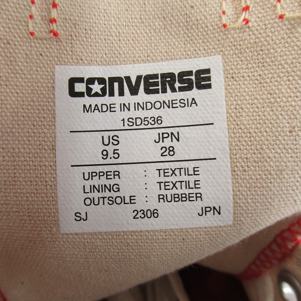実際に弊社で買取させて頂いた【未使用】CONVERSE/コンバース ALL STAR NBA OX CHI オールスター ブルズ 1SD536 28.0の画像 5枚目