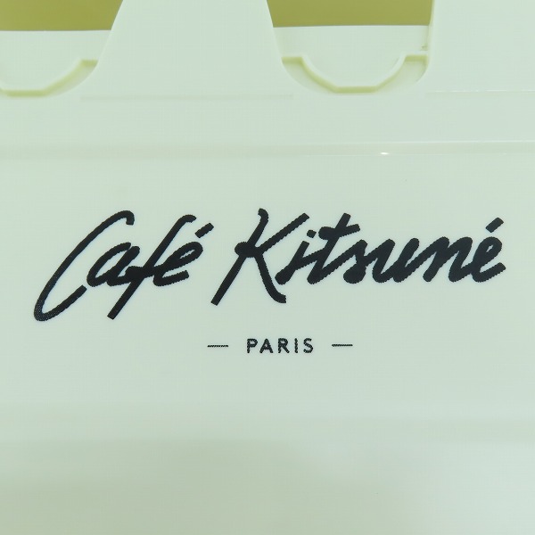 Maison Kitsune/メゾンキツネ CAFE KITSUNE FOLDING BOX コンテナ Maison Kitsune/メゾンキツネ CAFE KITSUNE FOLDING BOX コンテナ
