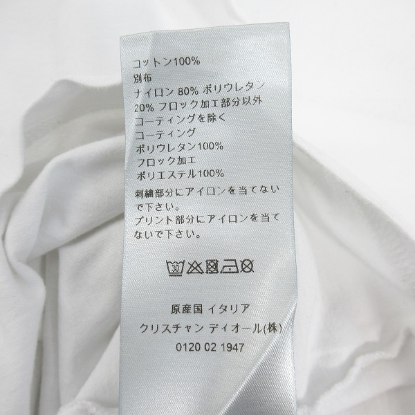 Dior HOMME×KAWS/ディオールオム×カウズ 19SS フロントロゴプリントT