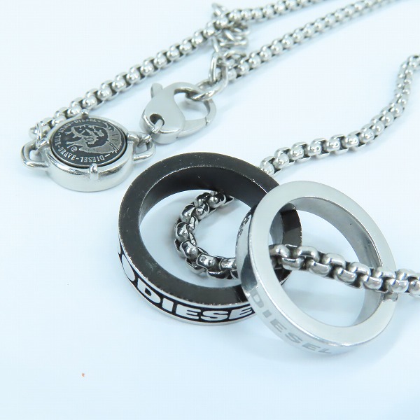 DIESEL/ディーゼル ダブル リング ネックレス DX1168040の買取実績