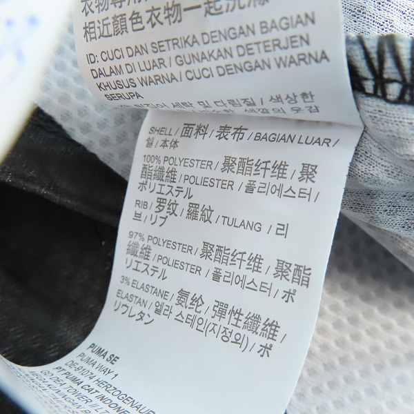 未使用】PUMA/プーマ ACミラン 22/23 #9 GIROUD/オリヴィエ ジルー