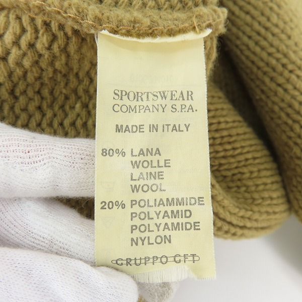 STONE ISLAND/ストーンアイランド 90s ヴィンテージ グリーンエッジ