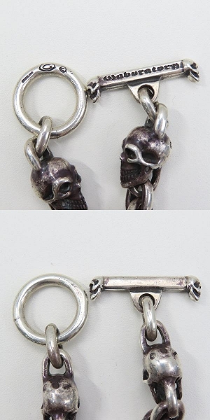 ギャラ付き】Gabor/ガボール Gaboratory Small Oval Links w/2 Skulls