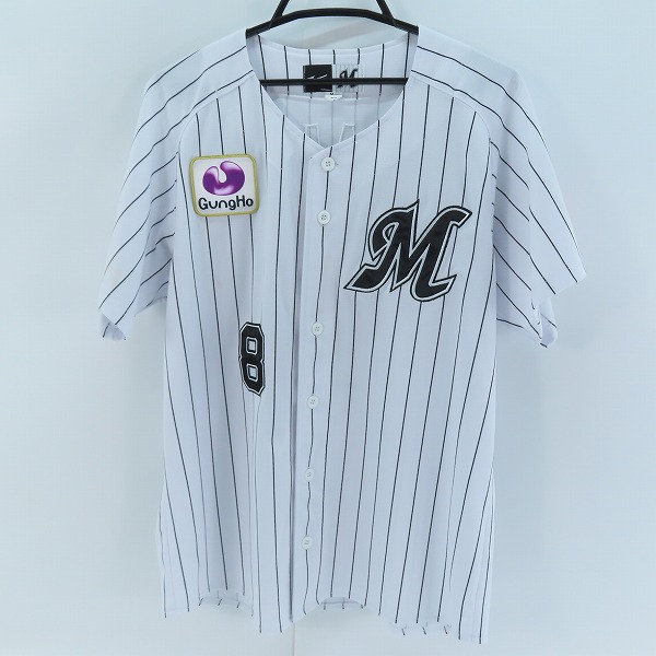 MIZUNO/ミズノ 千葉ロッテマリーンズ #8 中村奨吾 ユニフォーム/Mの